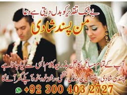 Temp 1747638246939 5fab85290e9f3