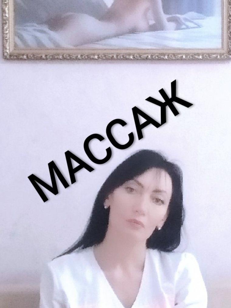 BDSM рабыня МассажПростаты+Лингам❤, рост: 180, вес: 60